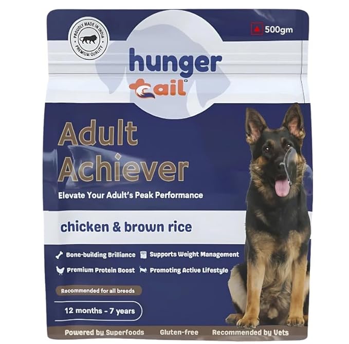 Hunger Tail Puppy Power Chicken & Oats Dog Food, Gluten-Free, for 3-18 Months, All Breeds Size 1kg Hunger Tail (HUNGER TAIL)